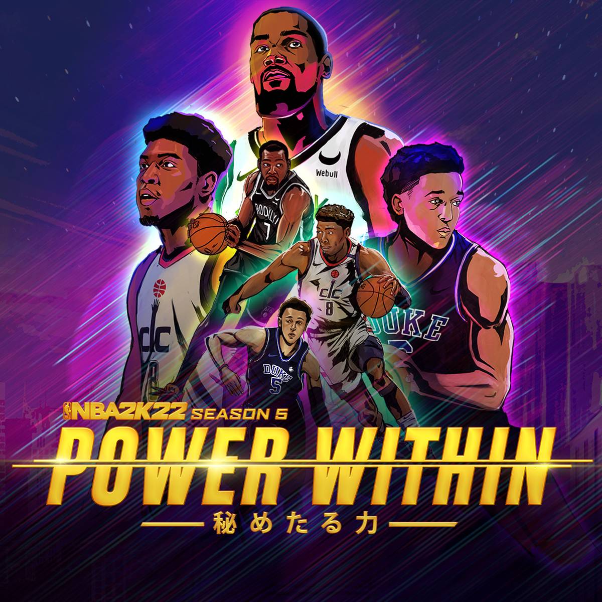 NBA 2K22 Season 5: „Power Within“