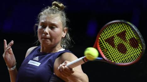 Nastasja Schunk  verpasst den Titel in Wimbledon