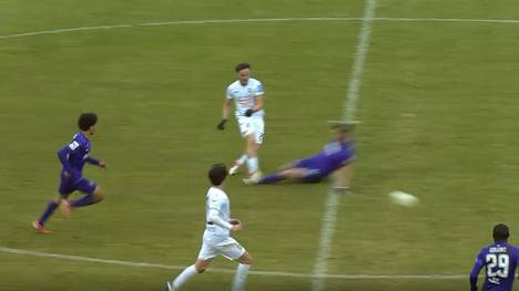 Erzgebirge Aue - SSV Ulm 1846: Tore und Highlights | 3. Liga