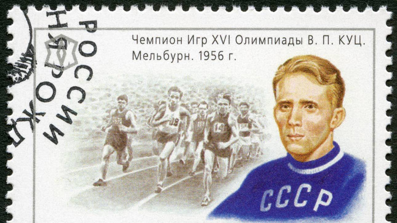 Eine um 2000 gedruckte Gedenkbriefmarke für Wolodymir Kuz