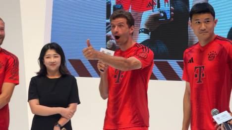 Im Rahmen der Südkorea-Reise des FC Bayern besuchten Thomas Müller, Konrad Laimer und Kim Min-Jae ein Einkaufszentrum. Spaßvogel Müller wurde wieder mal Aktiv!