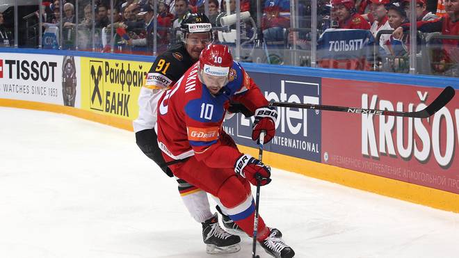 Eishockey Wm 2017 Deutschland Gegen Russland Live Im Tv Ticker